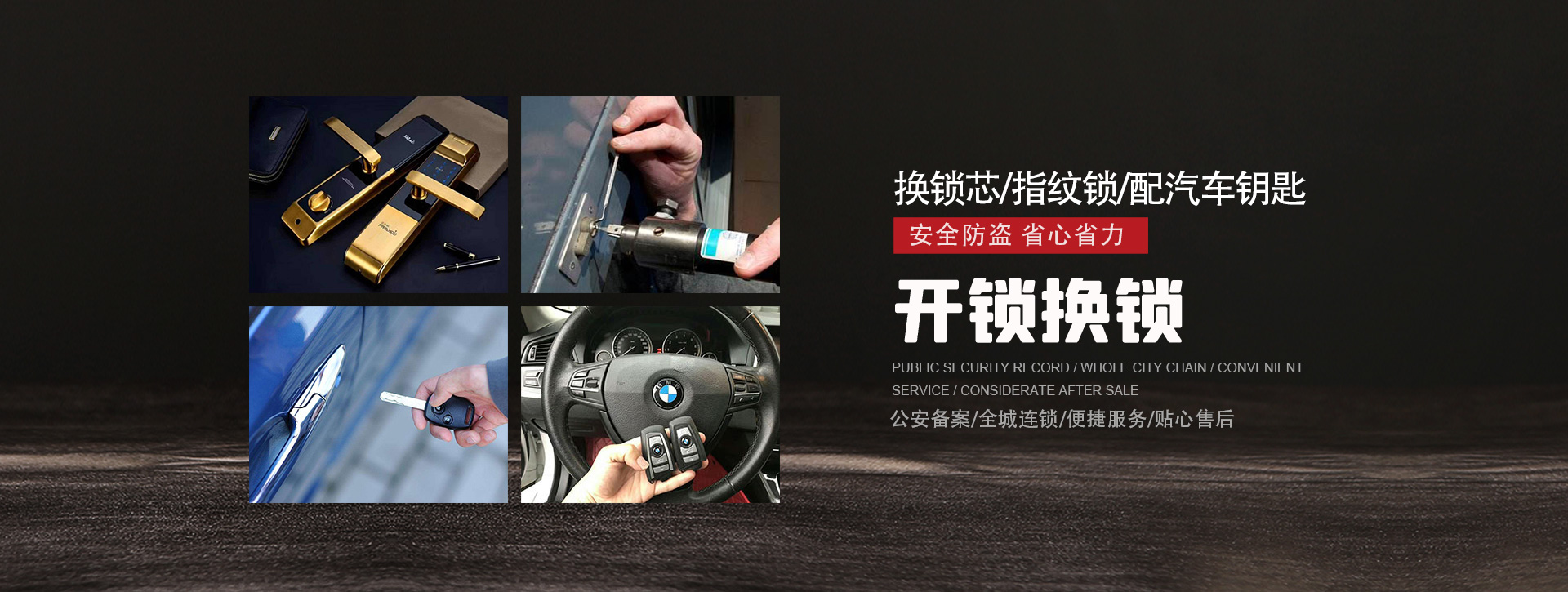 丹东宽甸满族自治县banner01